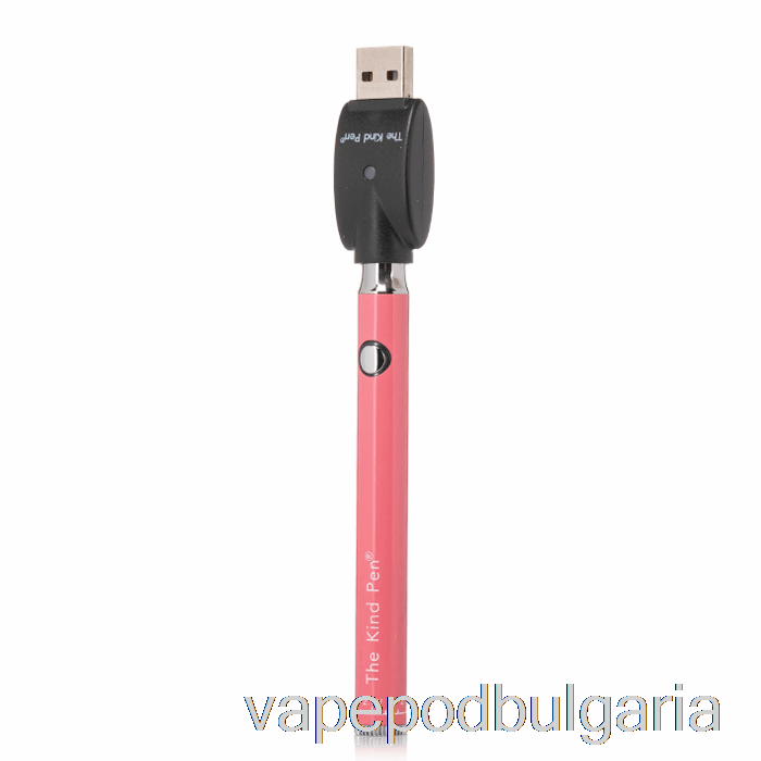 Vape 10000 Дръпки The Kind Pen Twist Vv 510 Battery Pink